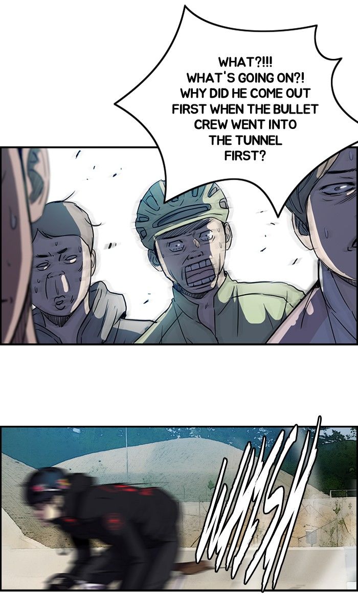 Wind Breaker chapter 103 page 49