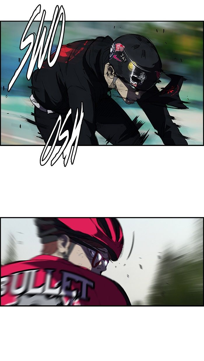 Wind Breaker chapter 103 page 6