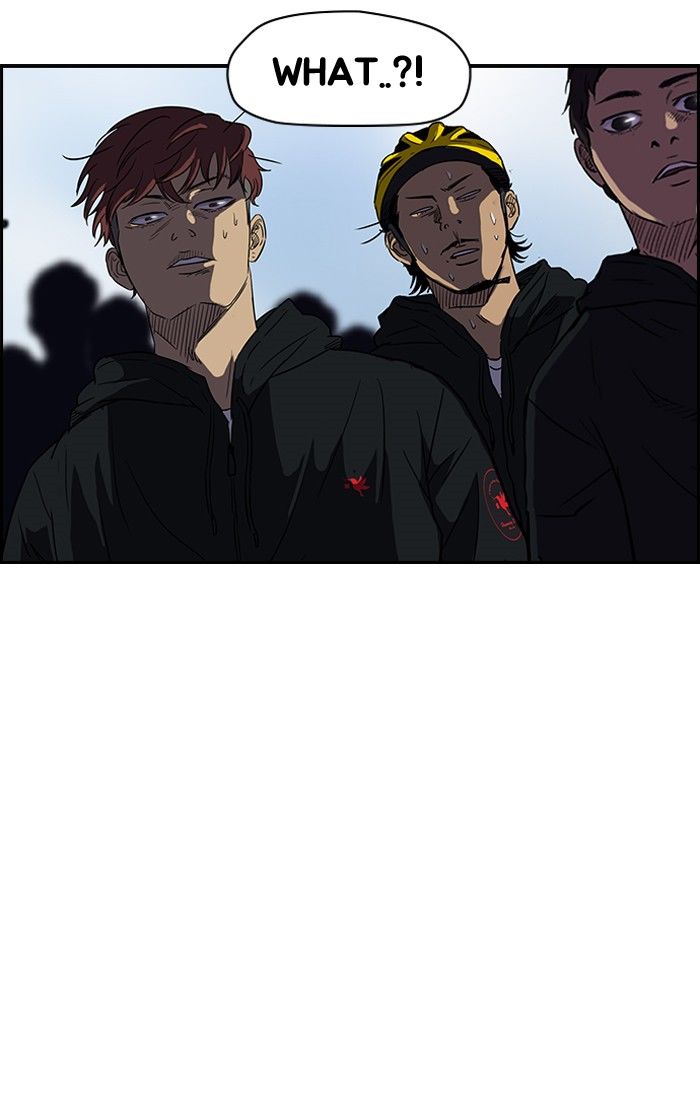 Wind Breaker chapter 103 page 61