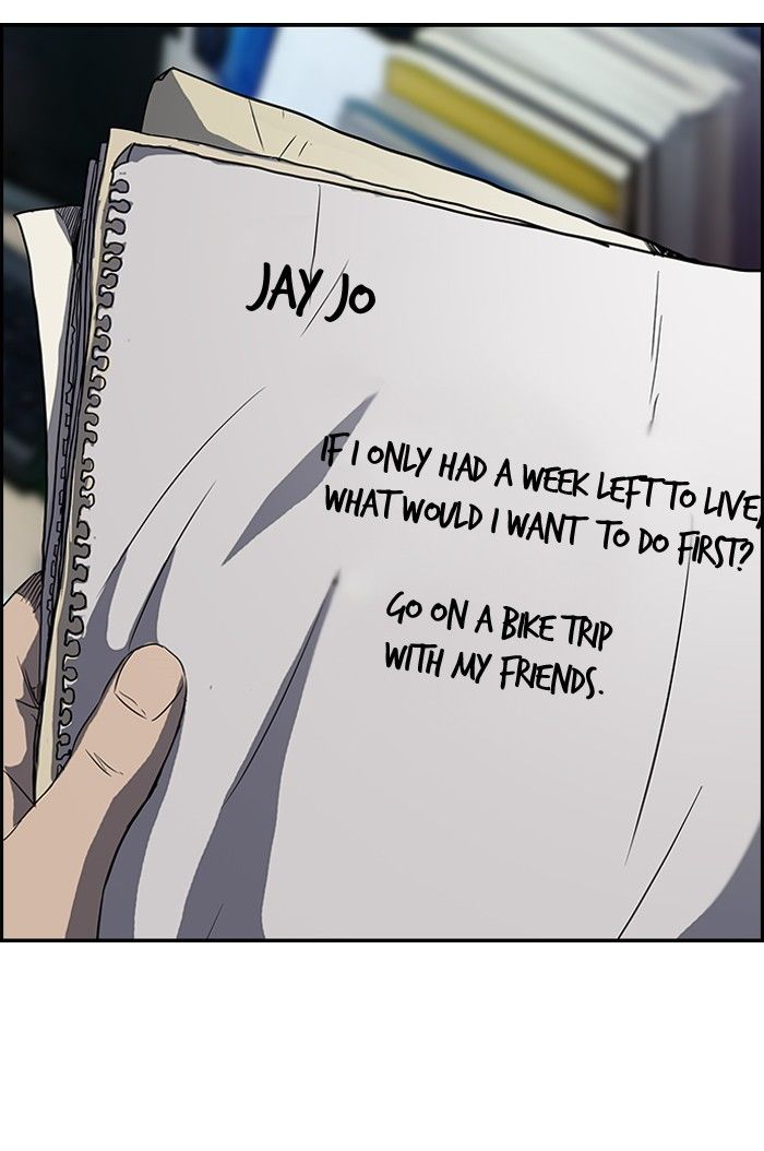 Wind Breaker chapter 103 page 65