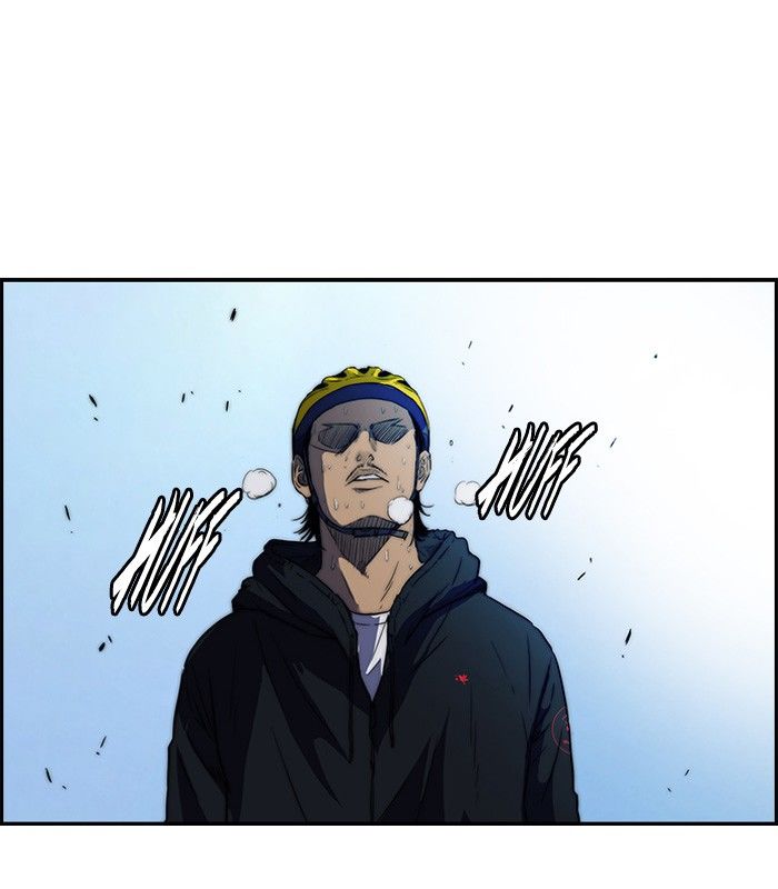 Wind Breaker chapter 103 page 9