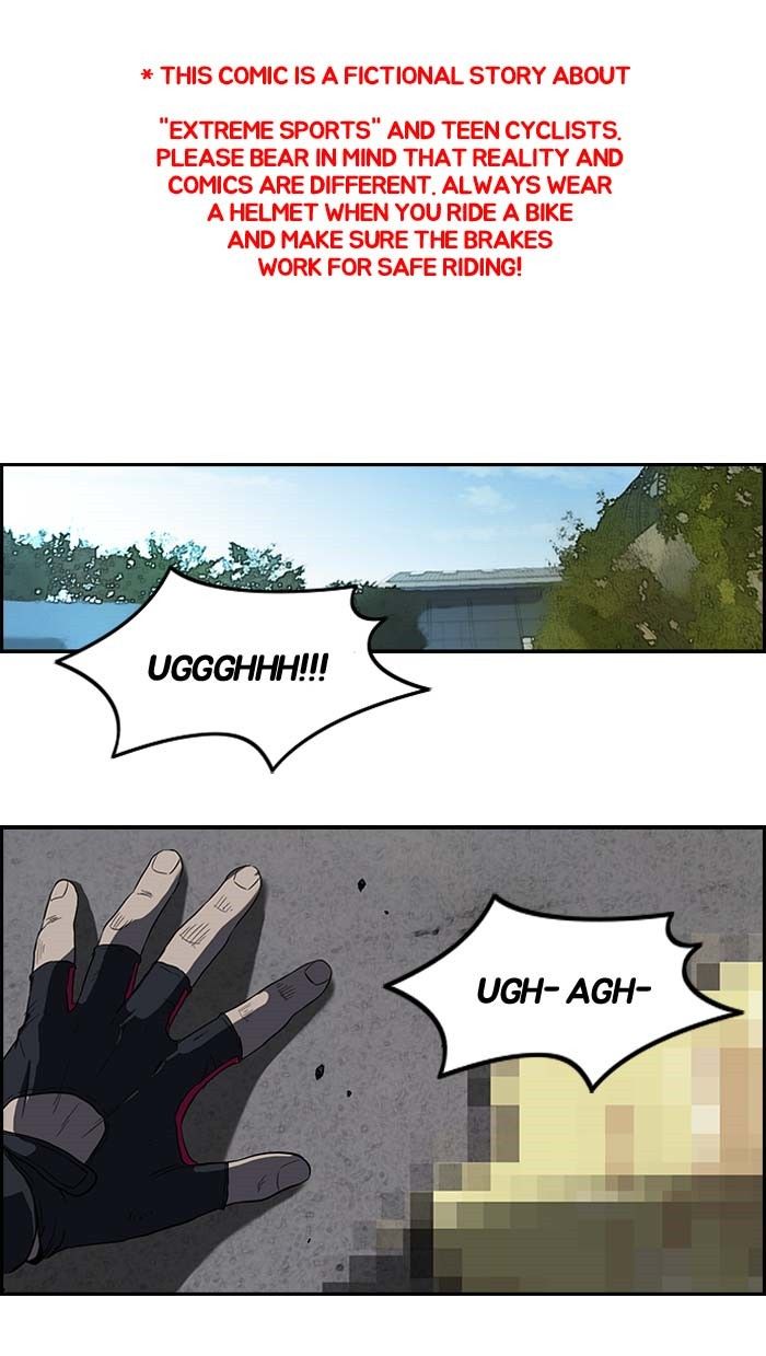 Wind Breaker chapter 104 page 1