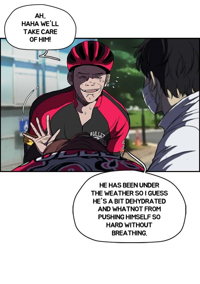 Wind Breaker chapter 104 page 14