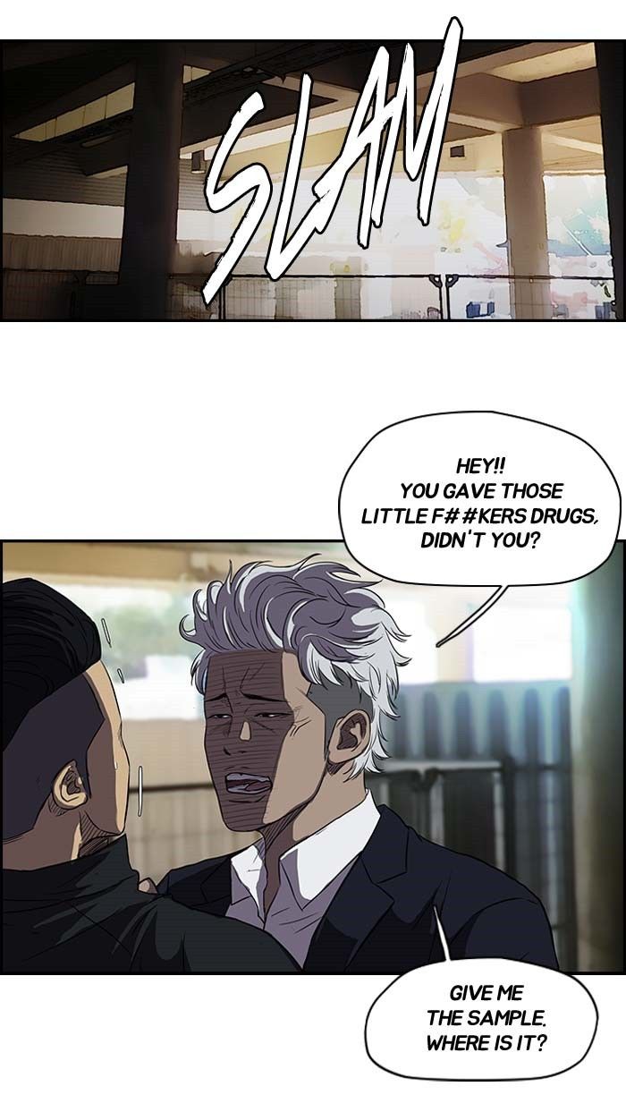 Wind Breaker chapter 104 page 16