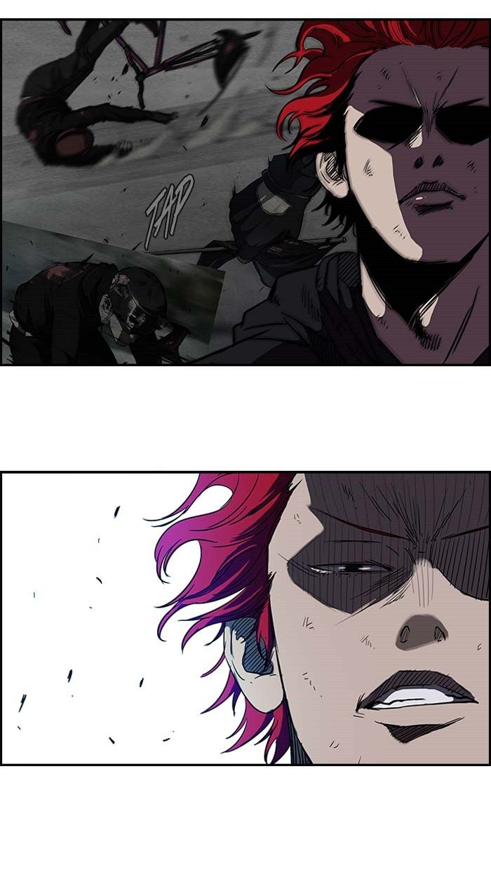 Wind Breaker chapter 104 page 25