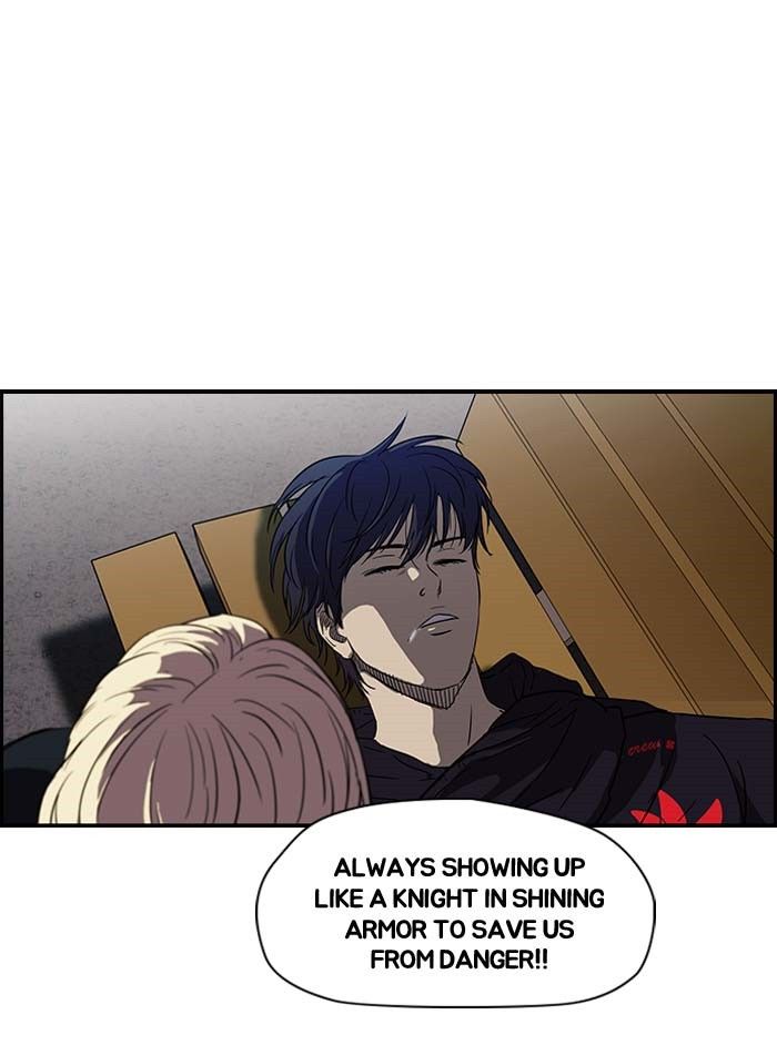 Wind Breaker chapter 104 page 26