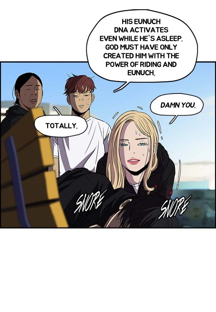 Wind Breaker chapter 104 page 30