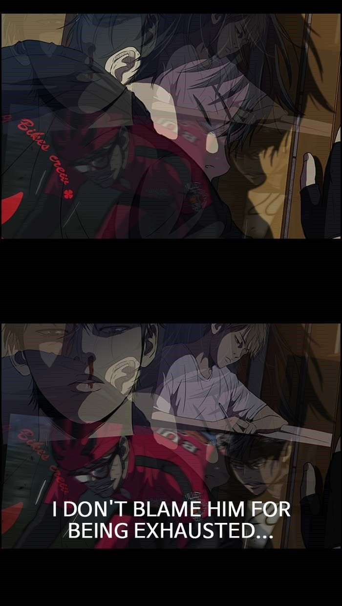 Wind Breaker chapter 104 page 32
