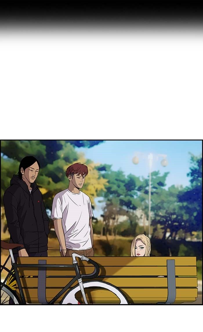 Wind Breaker chapter 104 page 33
