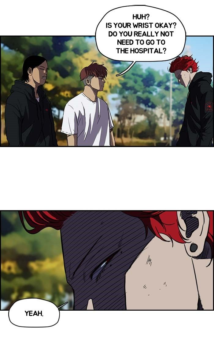 Wind Breaker chapter 104 page 34