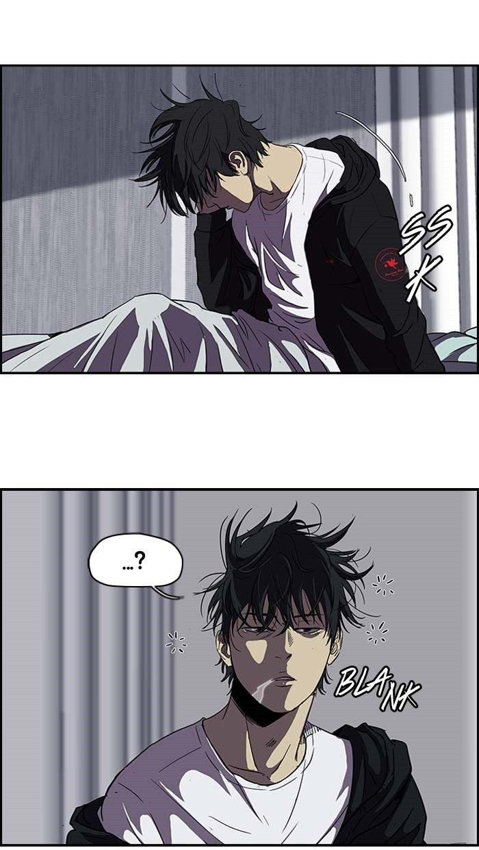 Wind Breaker chapter 104 page 43