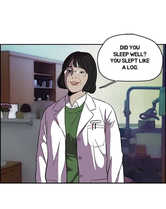 Wind Breaker chapter 104 page 44