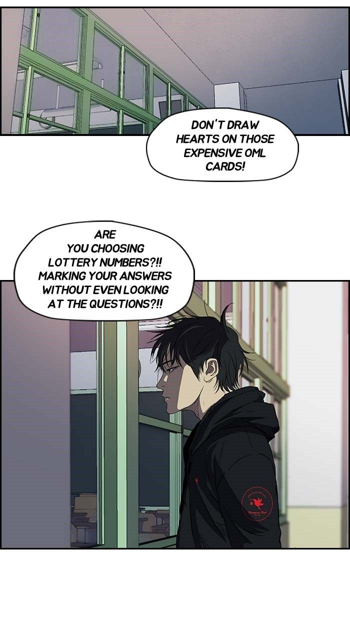 Wind Breaker chapter 104 page 47