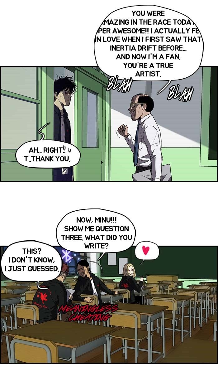 Wind Breaker chapter 104 page 50