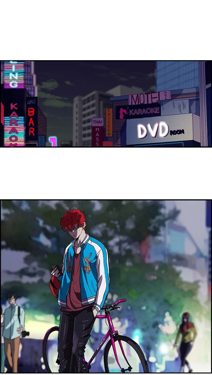 Wind Breaker chapter 104 page 52
