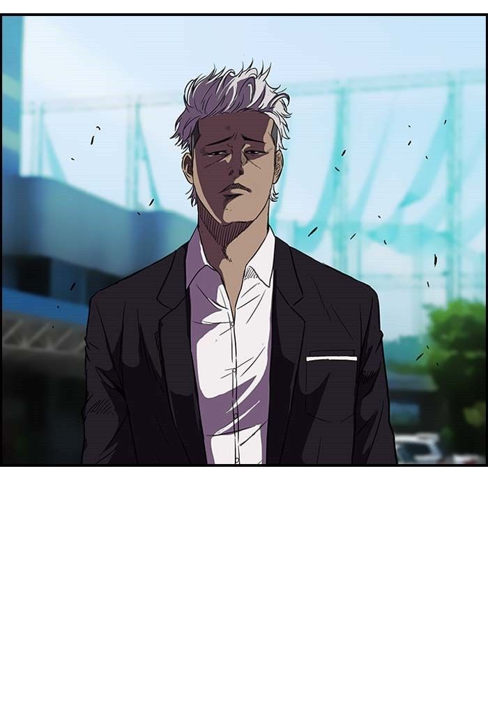 Wind Breaker chapter 104 page 8