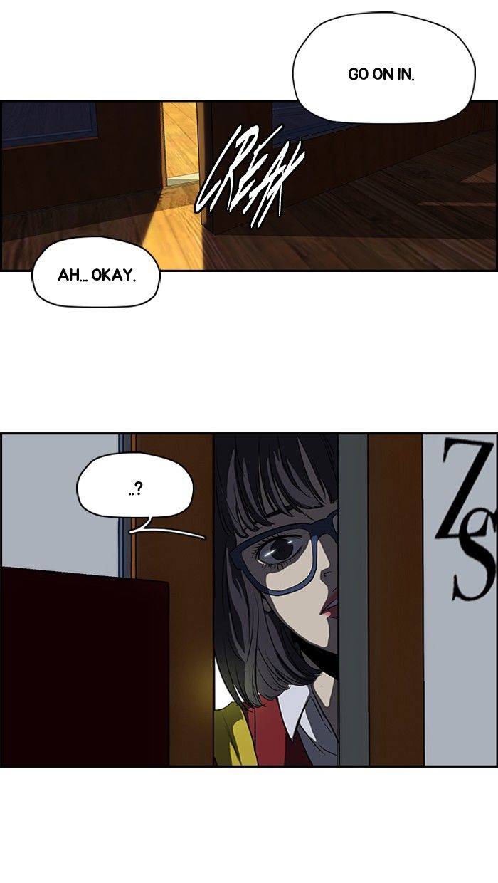 Wind Breaker chapter 105 page 2