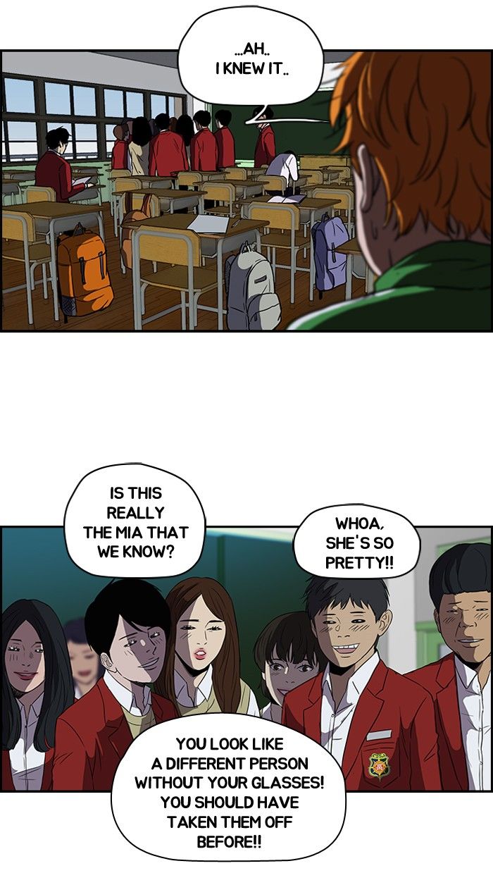 Wind Breaker chapter 105 page 27