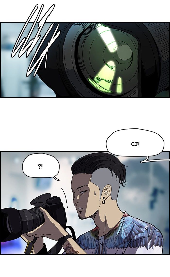 Wind Breaker chapter 105 page 36