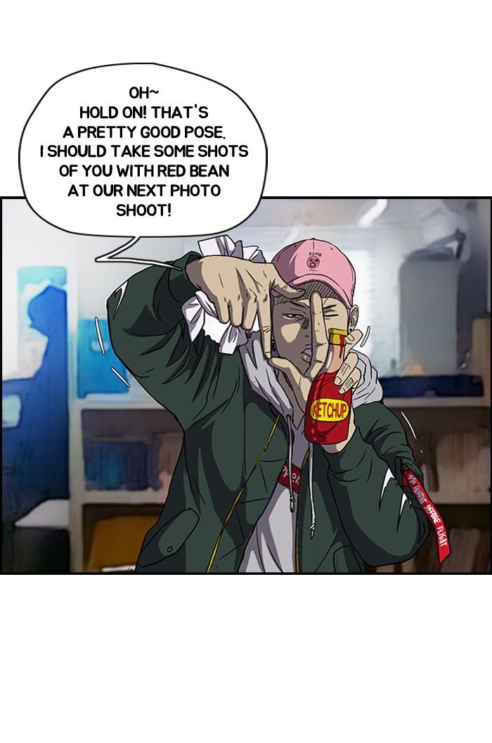 Wind Breaker chapter 105 page 8