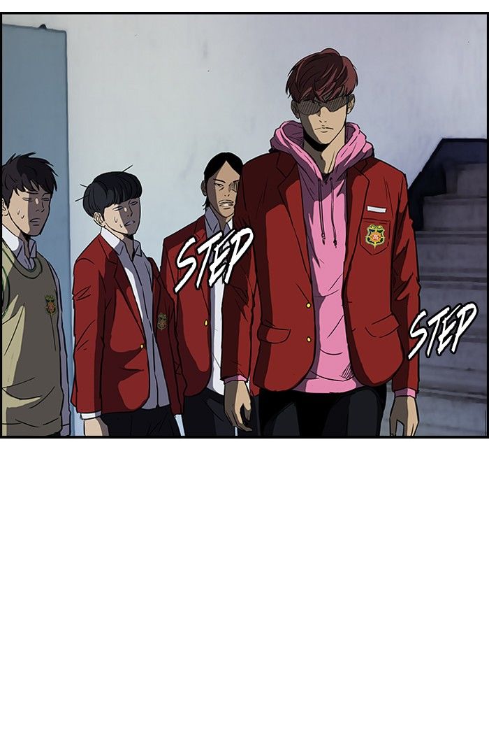 Wind Breaker chapter 106 page 11