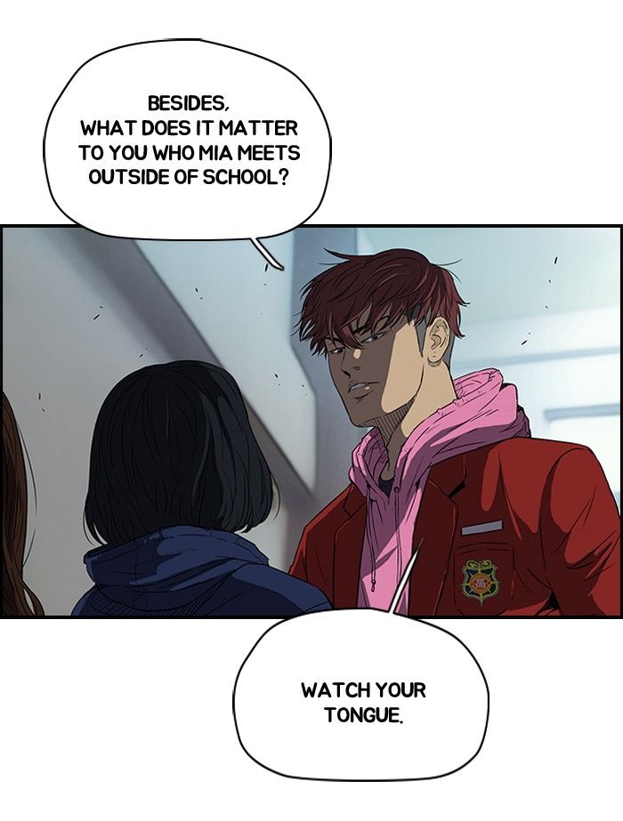 Wind Breaker chapter 106 page 15