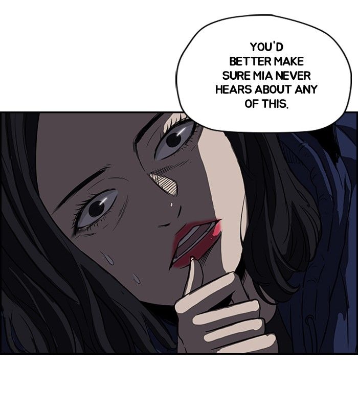 Wind Breaker chapter 106 page 16