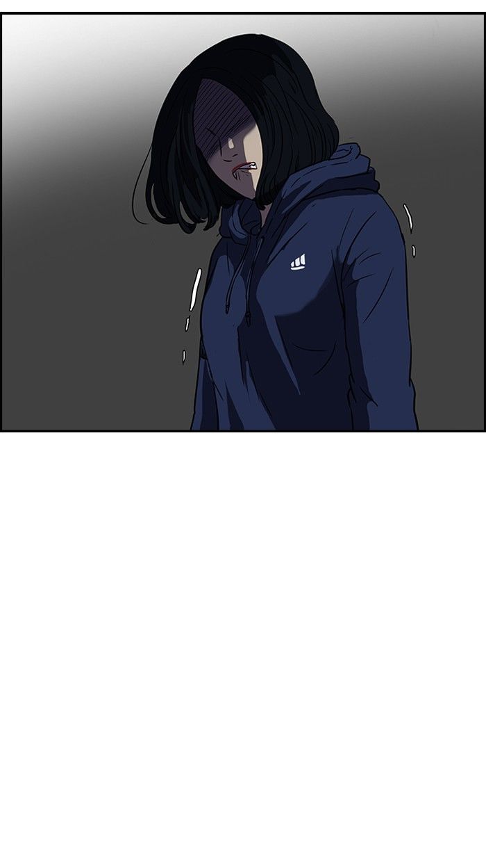 Wind Breaker chapter 106 page 18