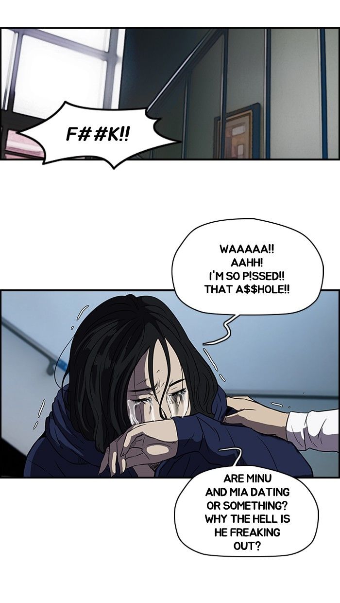 Wind Breaker chapter 106 page 19