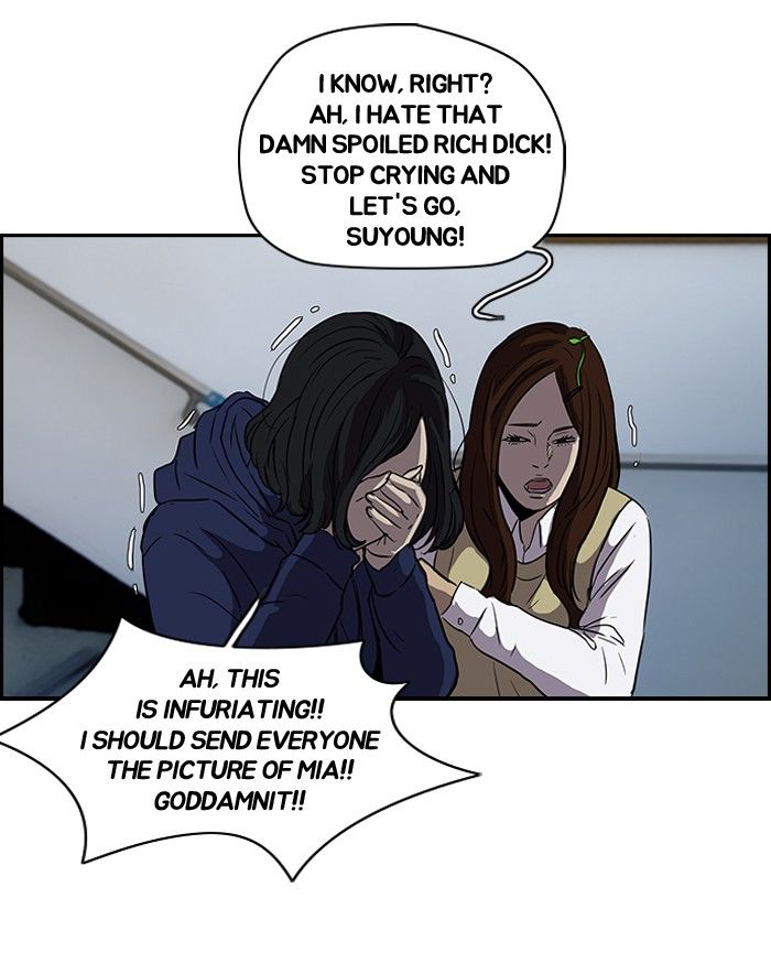 Wind Breaker chapter 106 page 20