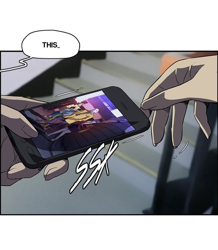 Wind Breaker chapter 106 page 23