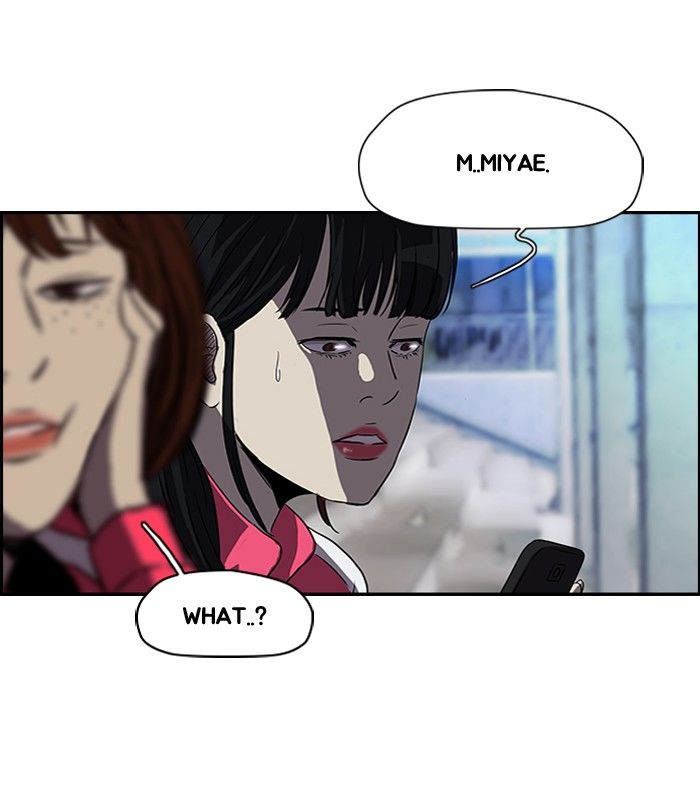 Wind Breaker chapter 106 page 29