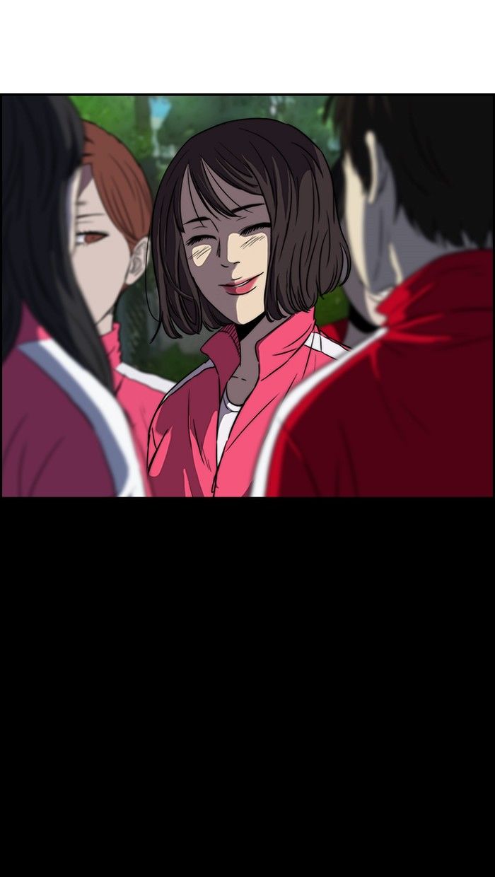 Wind Breaker chapter 106 page 32