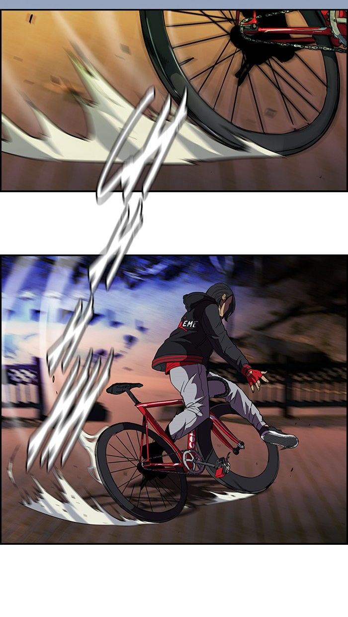 Wind Breaker chapter 106 page 34