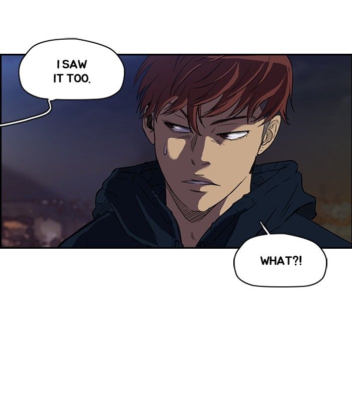 Wind Breaker chapter 106 page 41