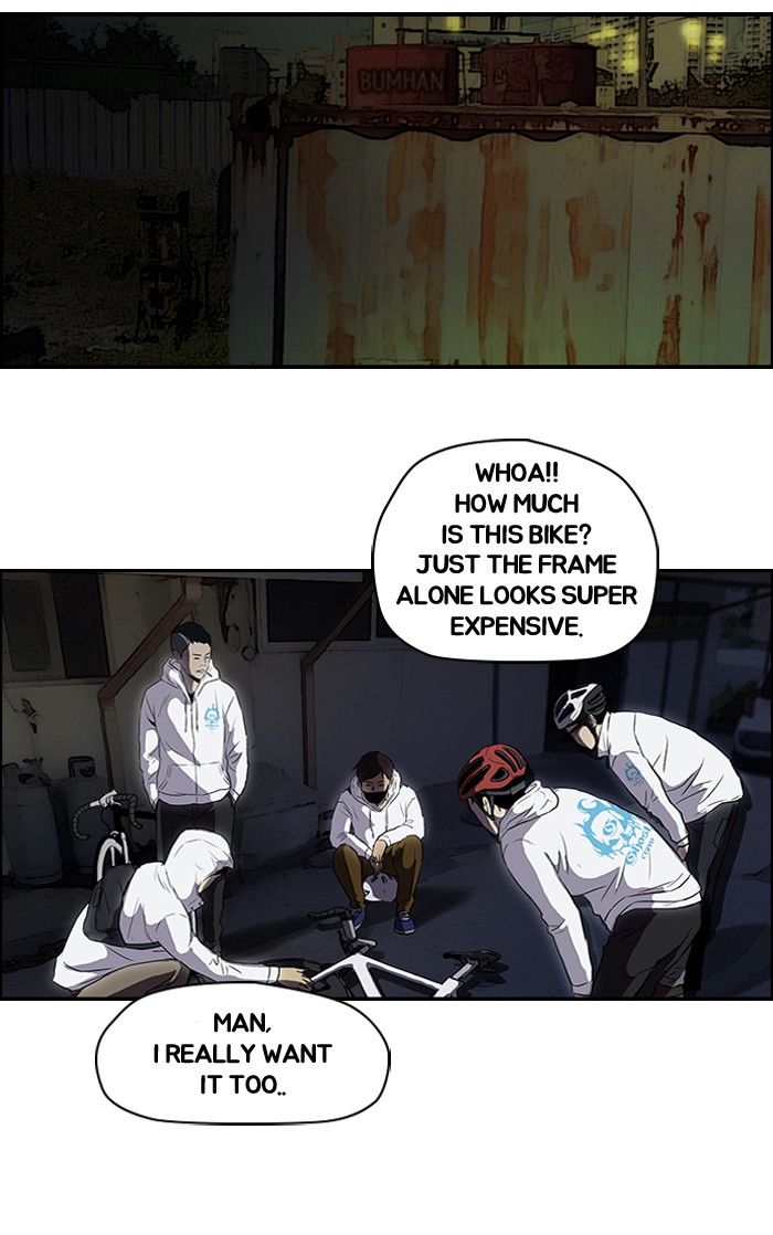 Wind Breaker chapter 106 page 44