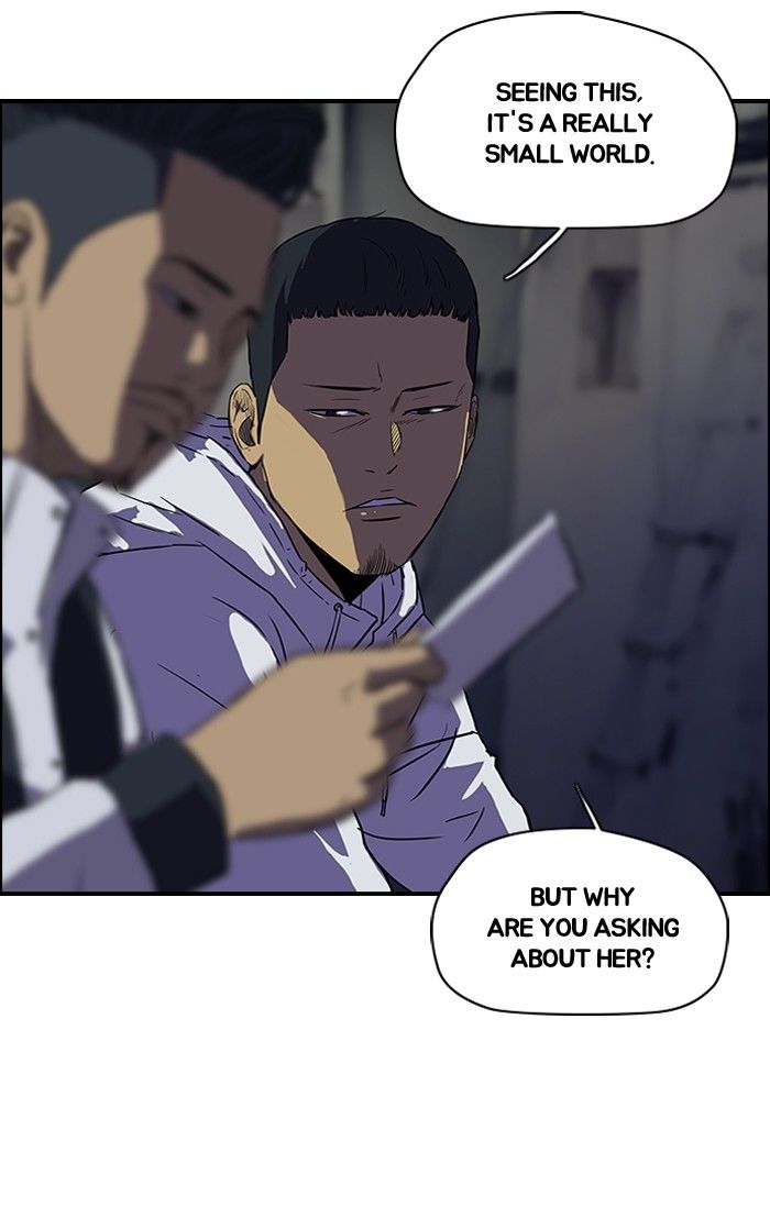 Wind Breaker chapter 106 page 48