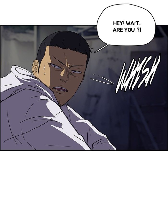 Wind Breaker chapter 106 page 51