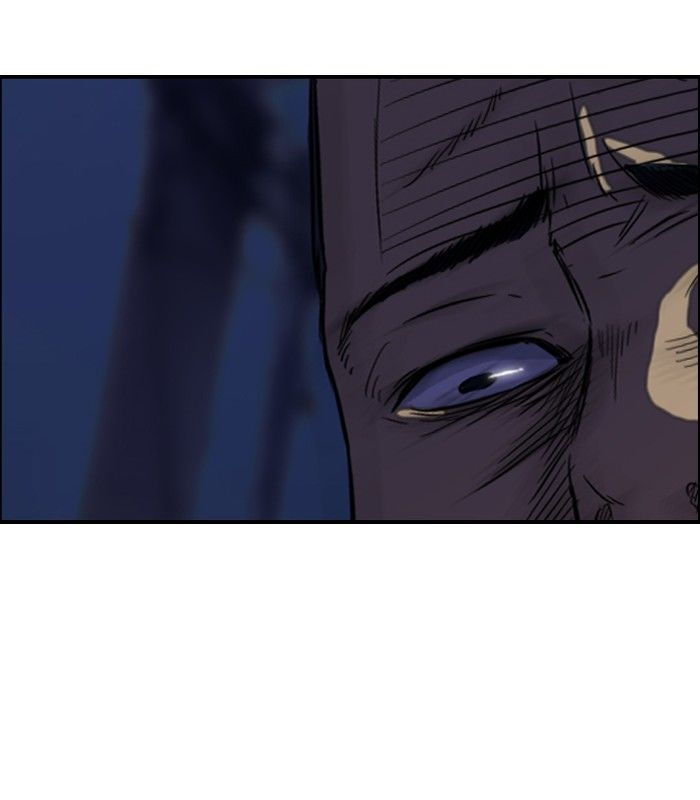 Wind Breaker chapter 106 page 52