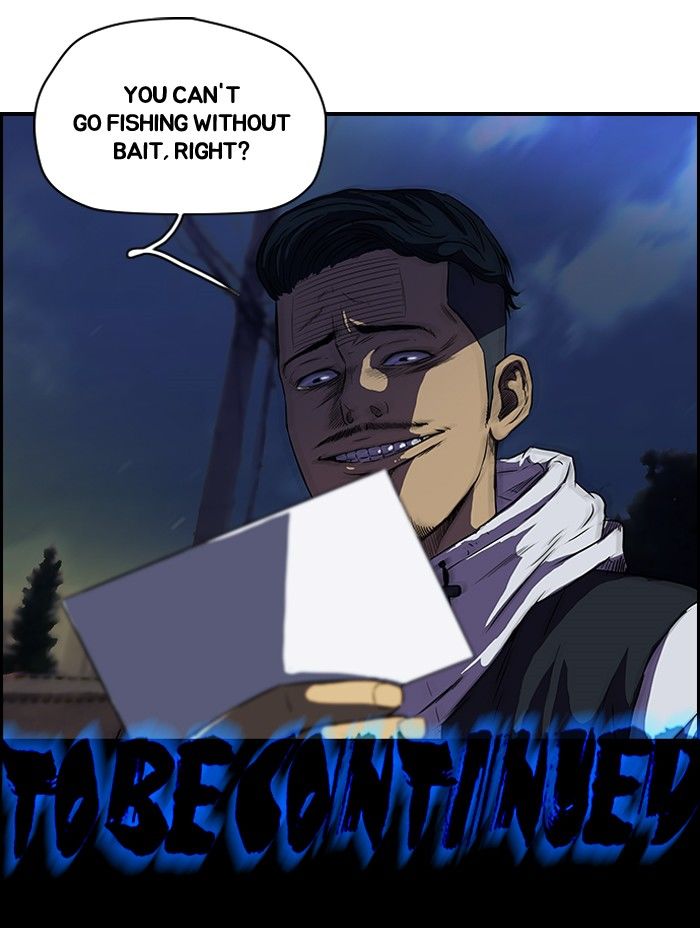 Wind Breaker chapter 106 page 53