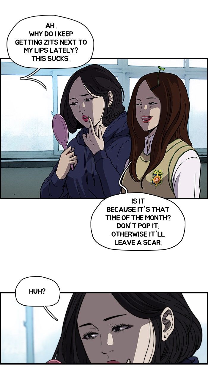 Wind Breaker chapter 106 page 6