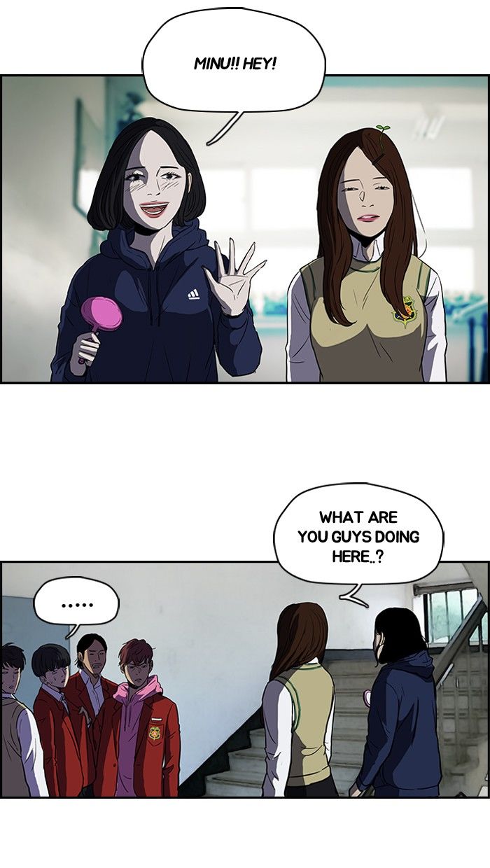 Wind Breaker chapter 106 page 8