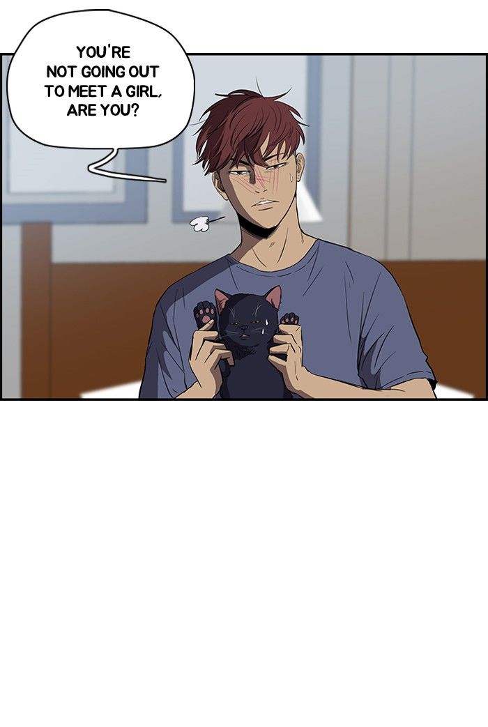 Wind Breaker chapter 108 page 15