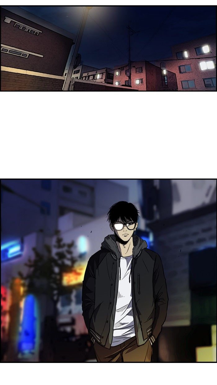 Wind Breaker chapter 108 page 17