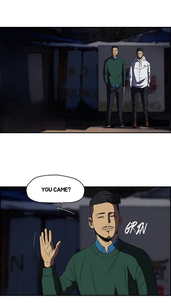 Wind Breaker chapter 108 page 18