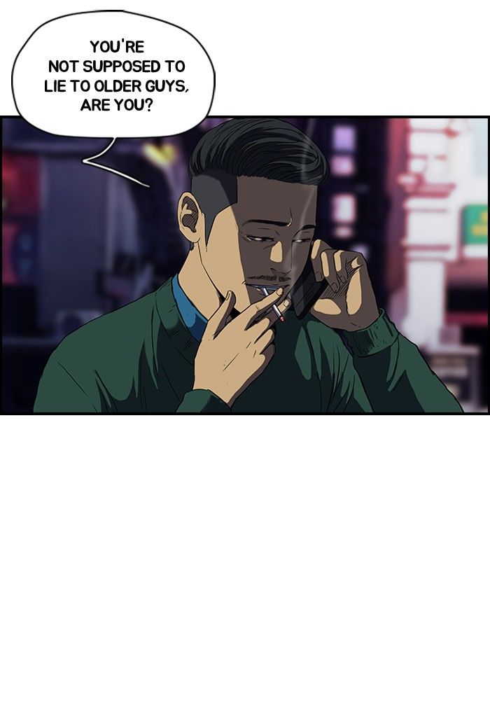 Wind Breaker chapter 108 page 2