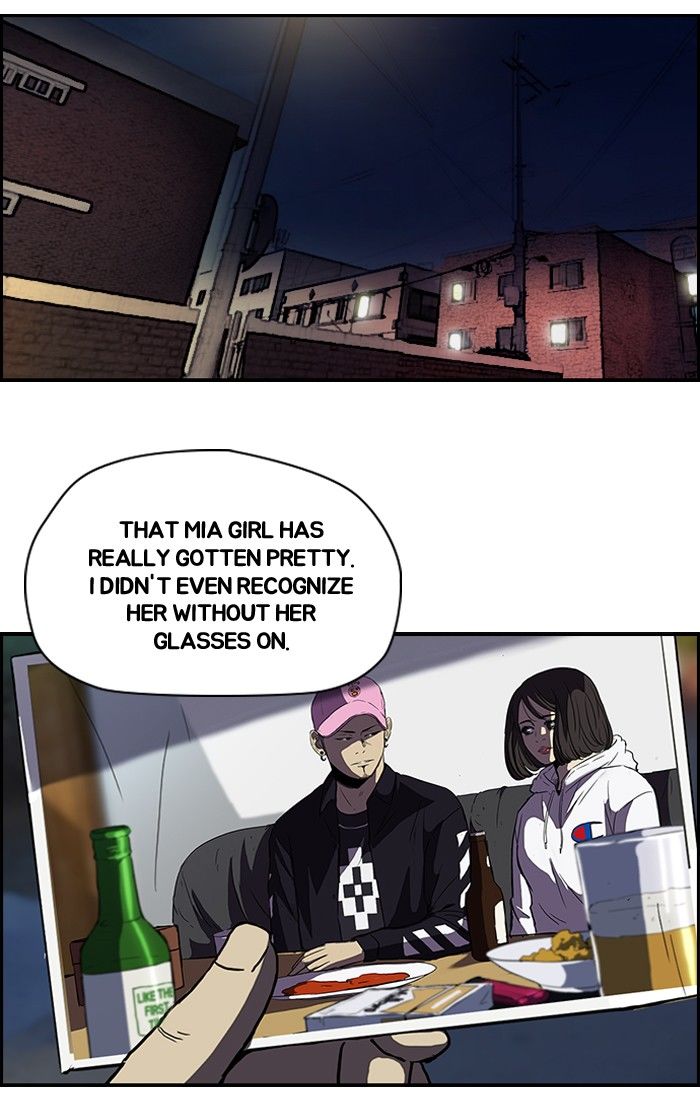 Wind Breaker chapter 108 page 20