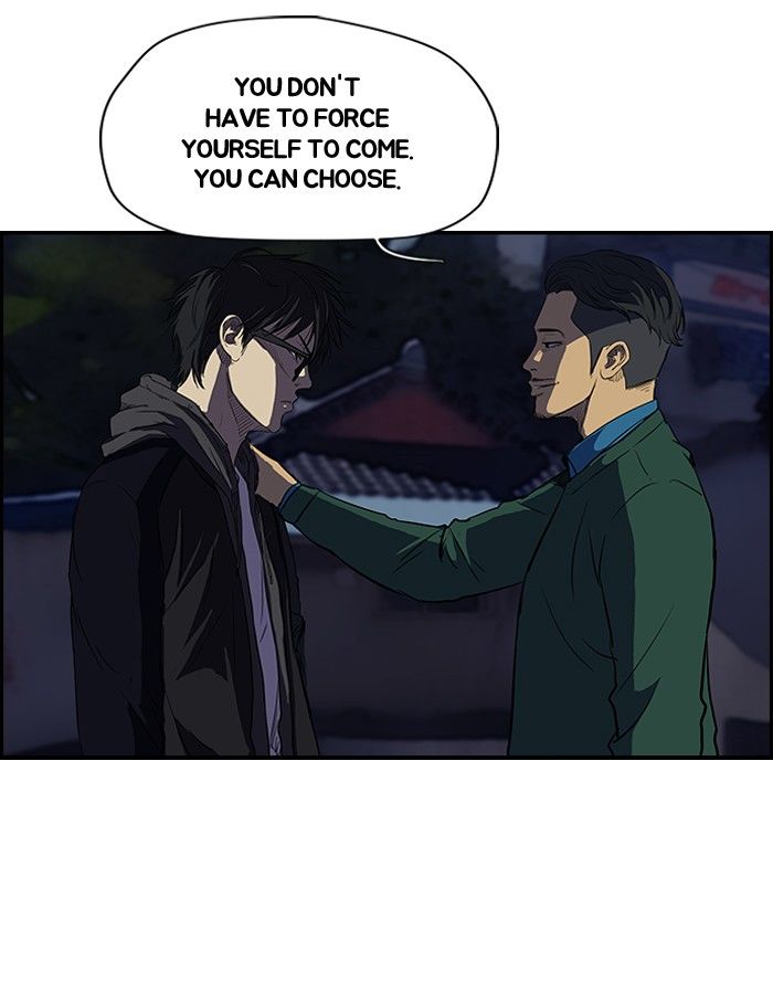 Wind Breaker chapter 108 page 25