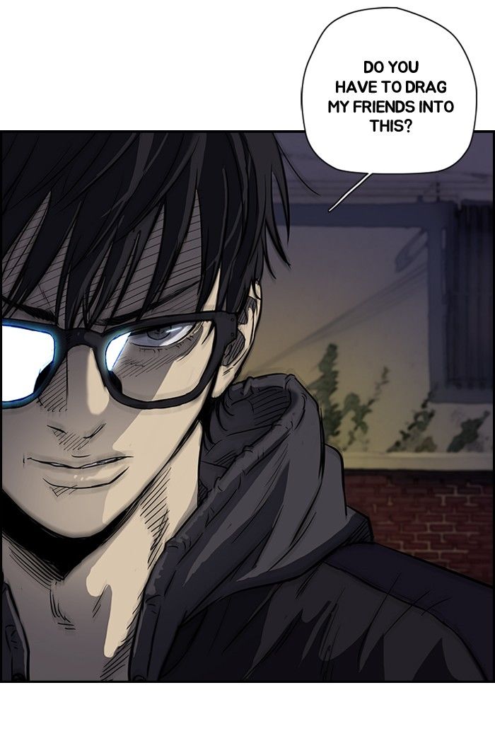 Wind Breaker chapter 108 page 26