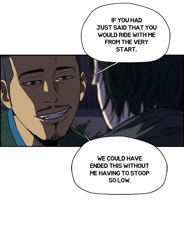 Wind Breaker chapter 108 page 27